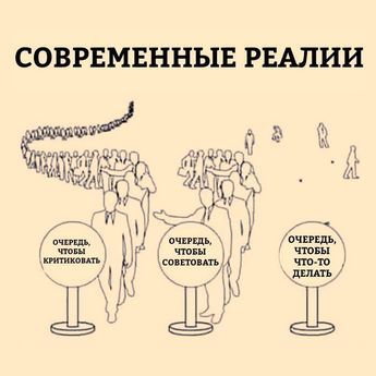 Баянисто-небаянистый юмор 15.08.21