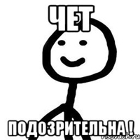 Пикантные огурцы, маринованные с острым кетчупом на зиму