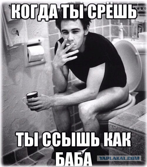 После этого можно сказать что видел все)