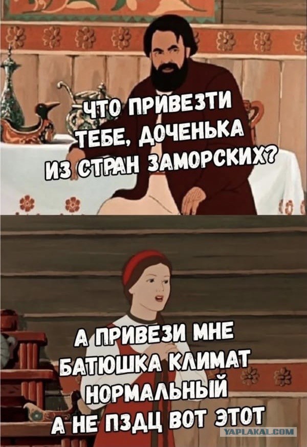 25 картинок с подписями для настроения 30.09