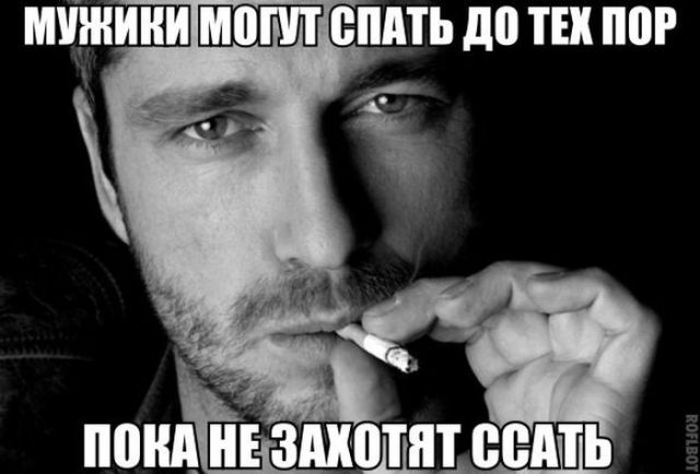 Боян на Бояне...