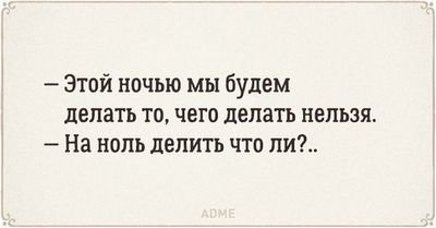 Всякие разные картинки 22.11.2021