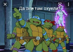 Лютое средство для прочистки канализации