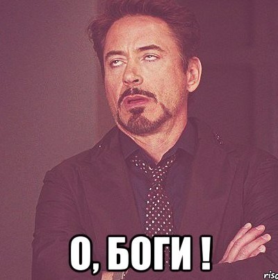 Пилит сук на котором сидит. Трепло. На том суку. Кот сабрины. Следите за словами.