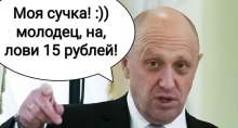 В ДНР объявили всеобщую мобилизацию