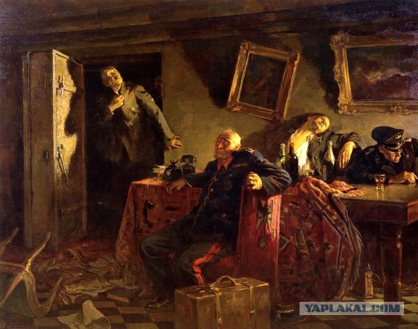 В Раде разброд и шатания