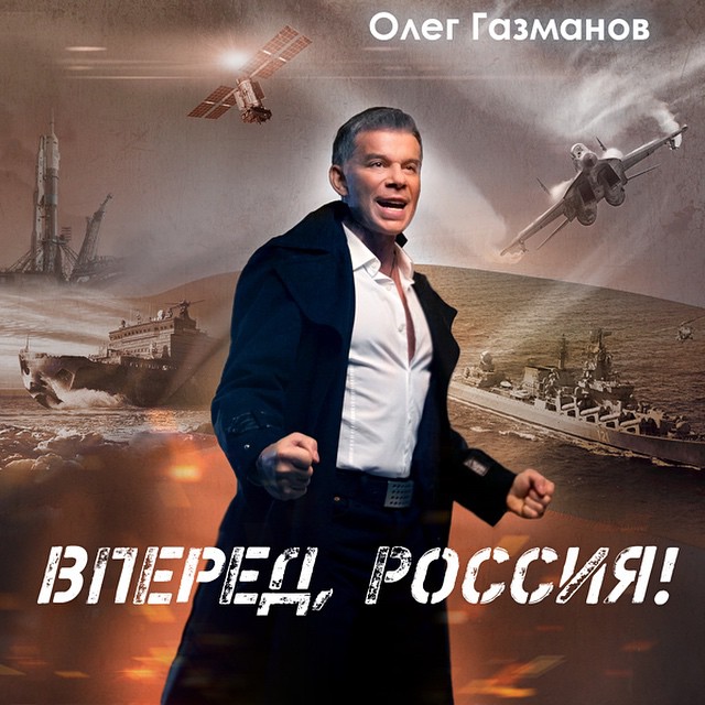 Пандемия. Коронавирус. Россия и мир. Часть 30.