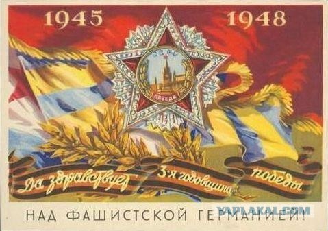Русские и Украинцы