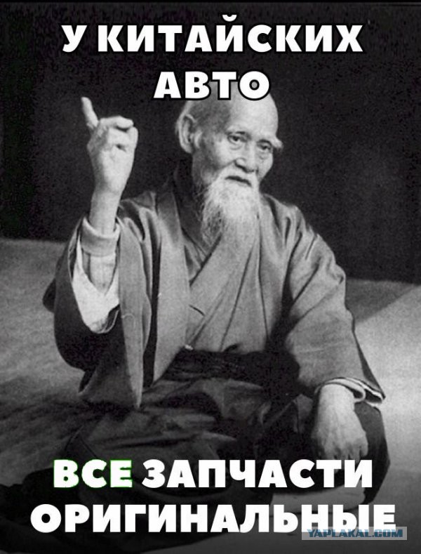 Владимир Владимирович, сделайте народу дешёвый бензин!