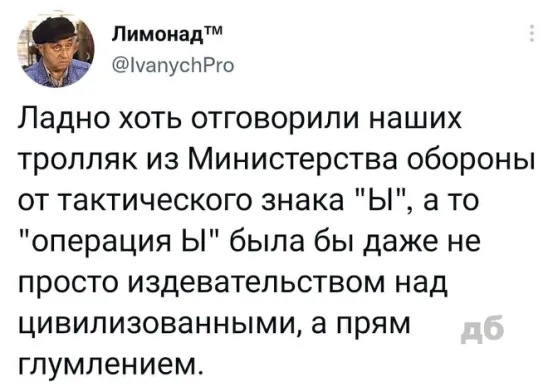Зеле подвезли наркотиков потяжелее