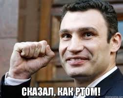 Байден и Гималаи