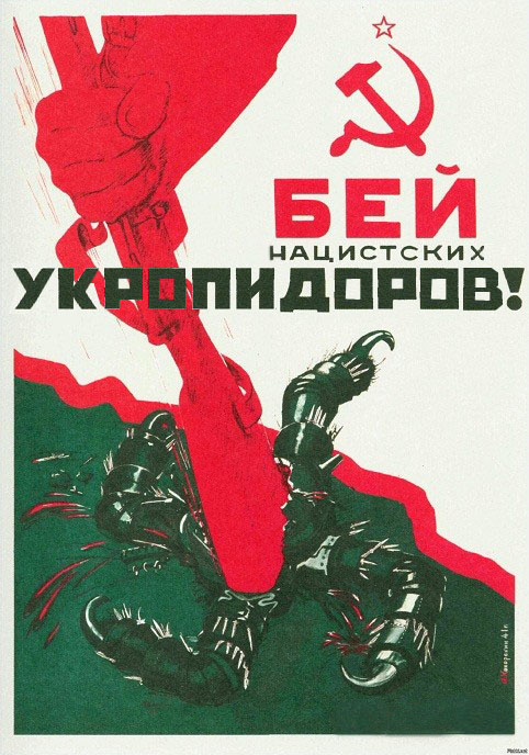 Колонны армии России стягиваются под прикрытием боевых вертолётов. Освободительный прорыв в Донбассе случится скоро.
