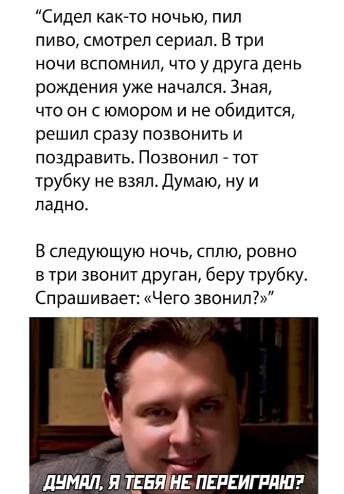 Так себе картинки 21.04.22