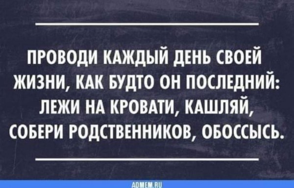 Фото-винегрет-4. Картинки ниапчём и обо всём