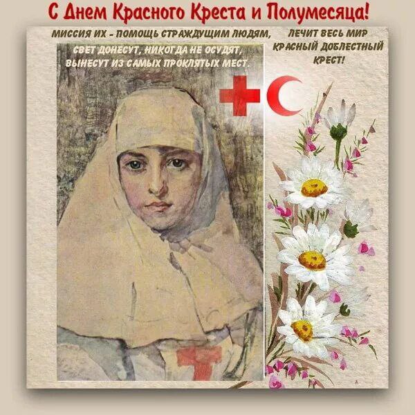 Пандемия. Коронавирус и съехавшие крыши. Россия и мир. Часть 34.