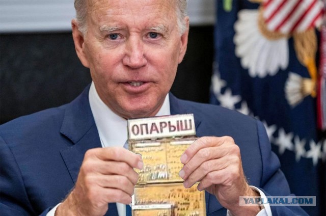 Вот теперь правильно!