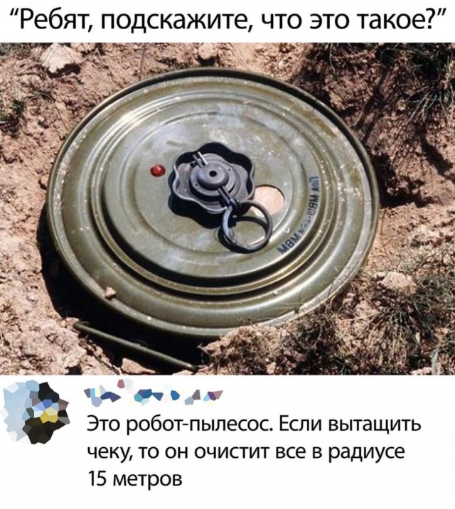 Пятница. Вечер. Картинки всякие #12