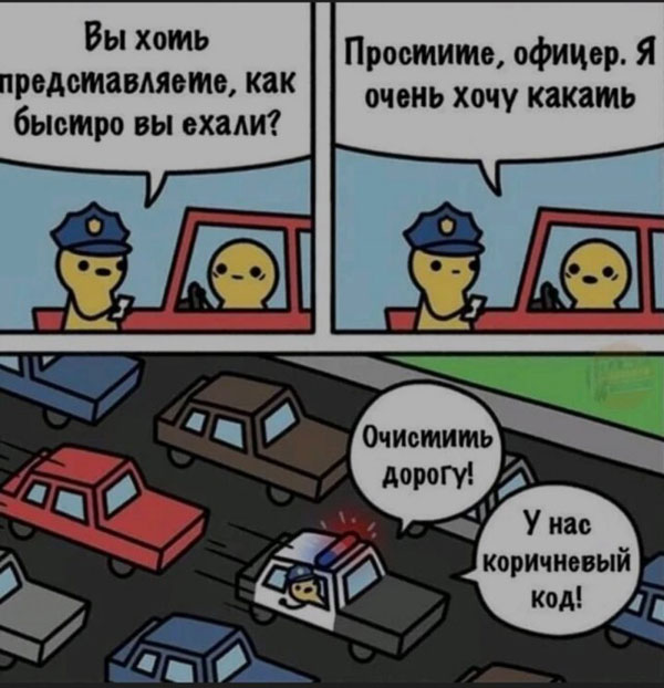Картинки. Не очень острые