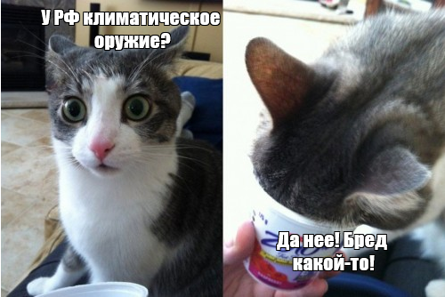 Лондон горит