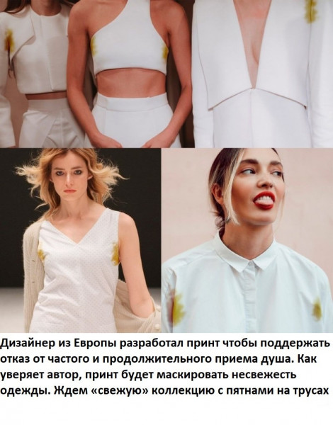 Так себе картинки 22.07.22