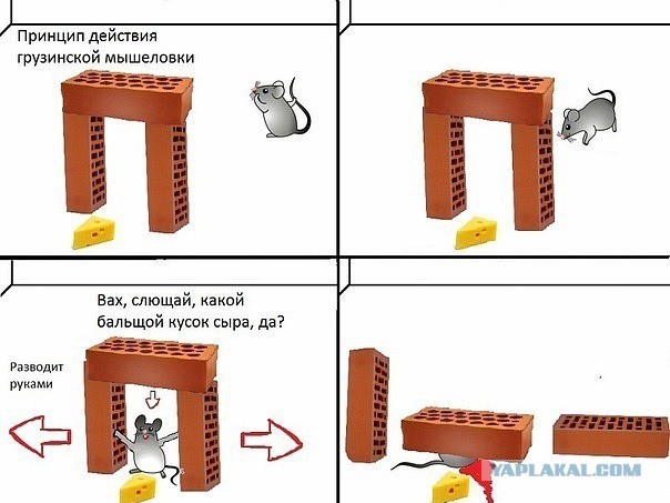 Для чего во всем мире строили дольмены?