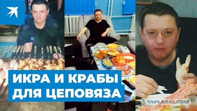 Илья Яшин о тюрьме