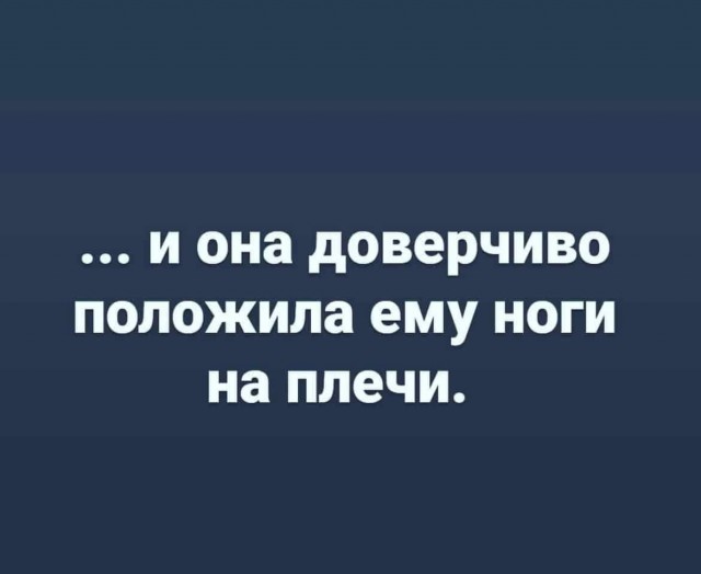 Немного картинок для настроения - 114