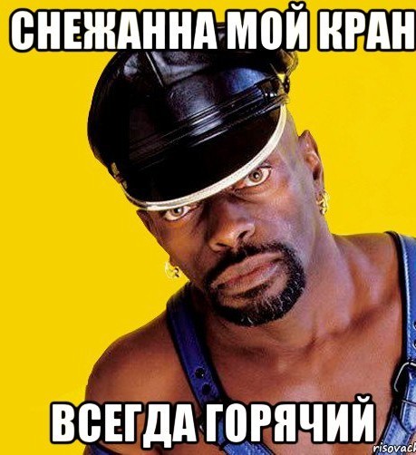 Срочно требуется помощь ЯП-экспертов по отоплению!