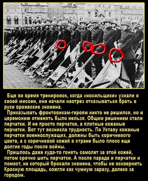Так себе картинки 10.10.22
