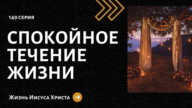 Пандемия съехавших крыш - разновидности болезни. Россия и мир. Часть 44.