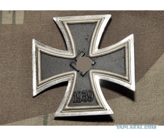 Открыл сегодня капсулу времени
