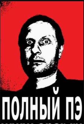 KFC будет продана российскому владельцу бизнеса и ребрендирована
