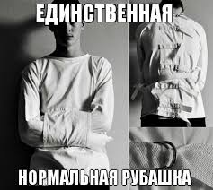 50 оттенков серого или самосвал баянов. Vol.28