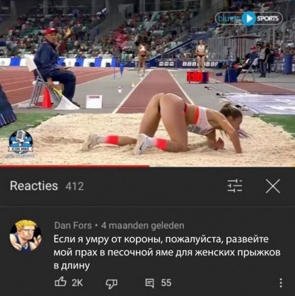 Юмор в картинках и без 27.11.2022