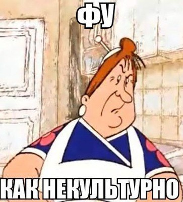 Муженек напал на стриптизера