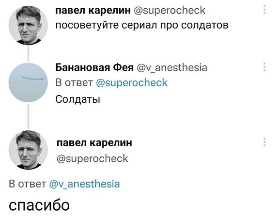 Папа не дает конфету?