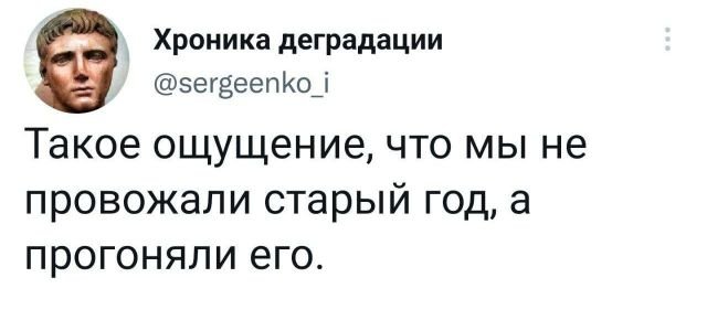 Картинки и мемы, выходные продолжаются
