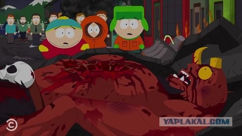 Salve Satanas
