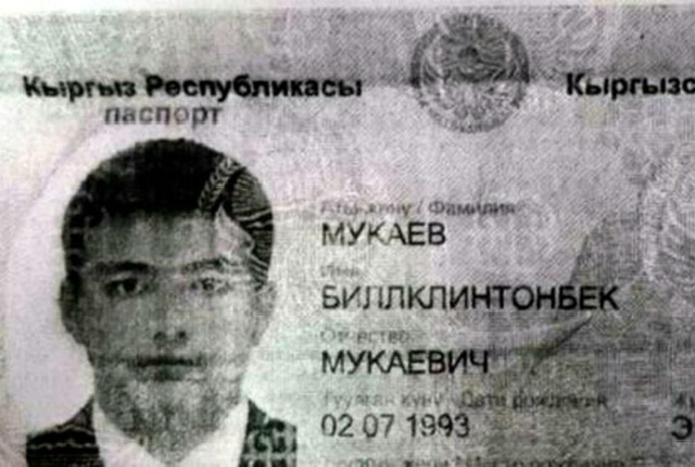 Артёмовск/Бахмут - котёл