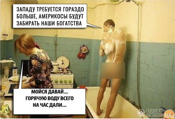 Пригожин записал голосовое Стрелкову
