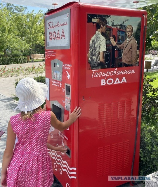 Пузырьки ностальгии: советский ответ «Coca-Cola» и почему редкость «те самые лимонады»