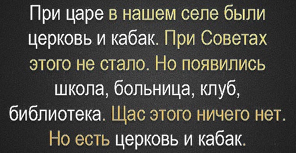 В Госдуме разрабатывают законопроект о выплатах за продолжительный брак