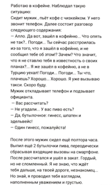 Немного картинок и прочей хреноты Vol. 22