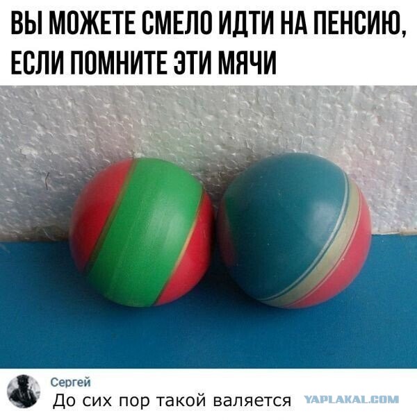 Забавные комментарии из социальных сетей (03.07.23)