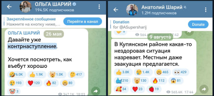 Украина готовится к эвакуации 37 пунктов Купянского района Харьковской области