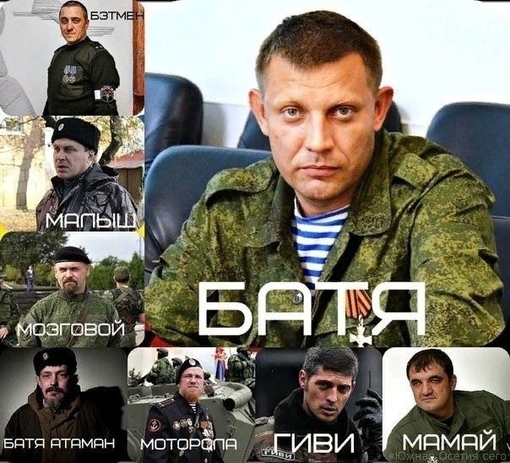 Пригожина Е.В. похоронят во вторник, 29.08 в Санкт-Петербурге?