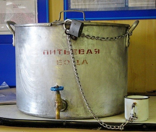 Сотрудниками ФСБ в Барнауле задержан сторонник ВСУ