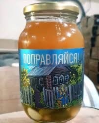 Ну с пятницей всех, сегодня попалось вот такое пиво