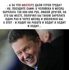 Вчера пришёл аванс. Доктором на "Скорой" работаю в Кирове