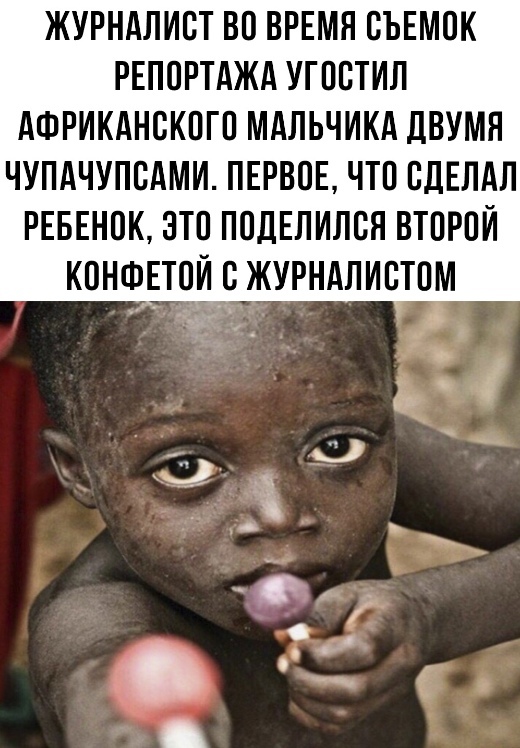 Так себе картинки 03.10.23